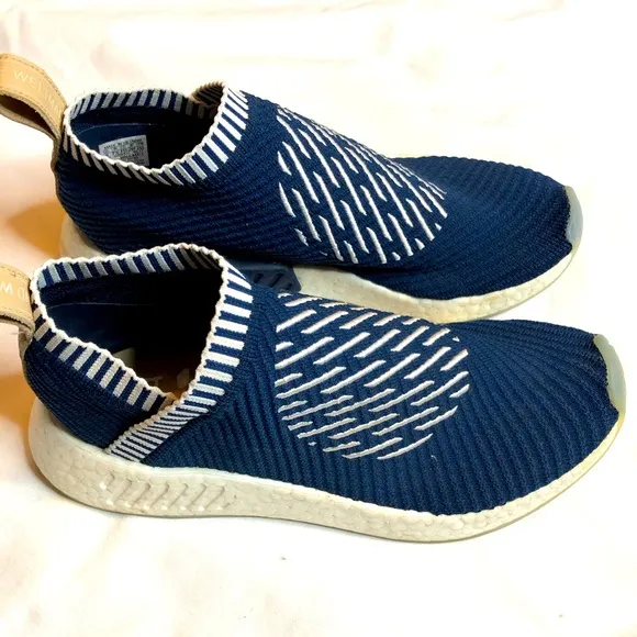 Adidas NMD C52 prime knit Ronin stripes sneakers