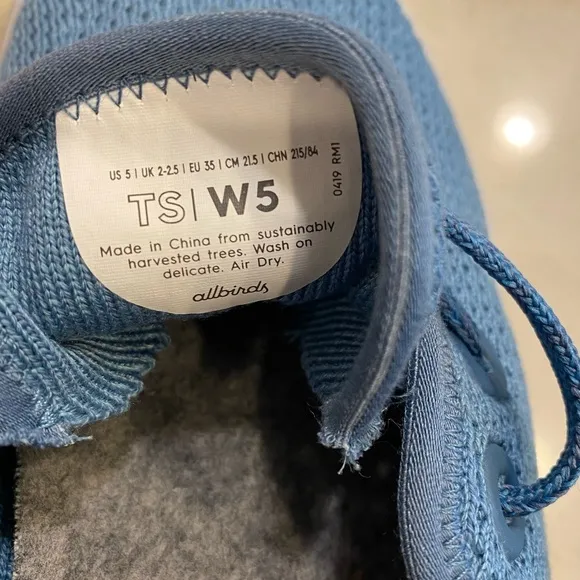 Allbirds Sneakers Size 5 Blue Knit Tree Skippers NWOB