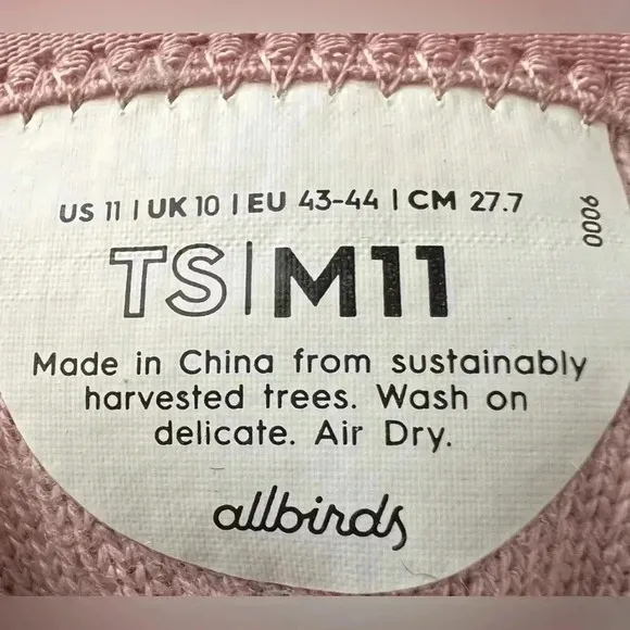 allbirds | Tree Skippers sneakers. Size: 11