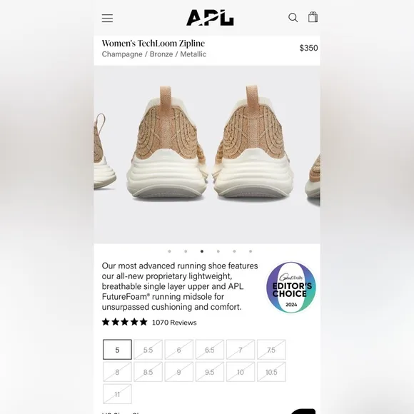 APL Women's TechLoom Zipline Champagne/ Bronze Metallic Athletic Sneakers Size 6