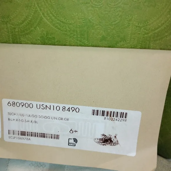 Authentic GUCCI Men's GG Technical Knit Runner Sneakers