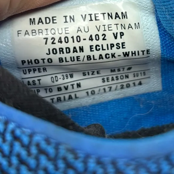Jordan Eclipse Knit Sneakers Blue Mens Size 7