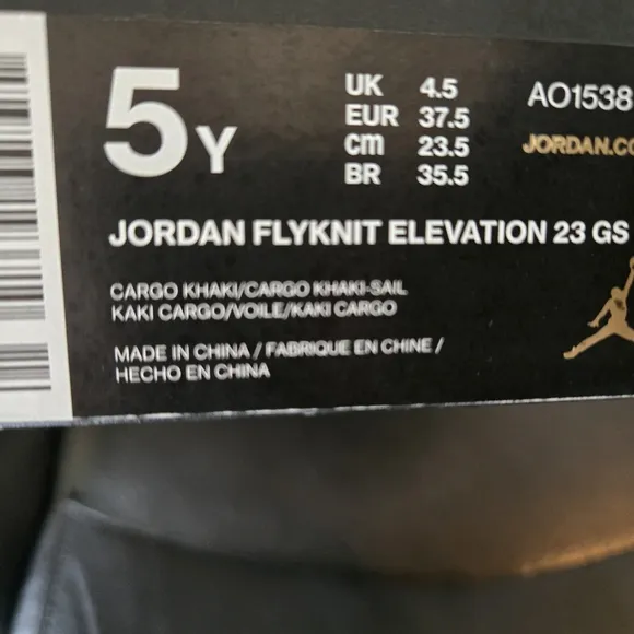 Jordan Olive Green 5Y