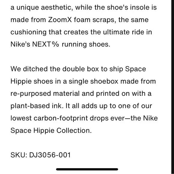 Nike Black Volt Space Hippie 01 Sz 4.5 M or 6 W EUC
