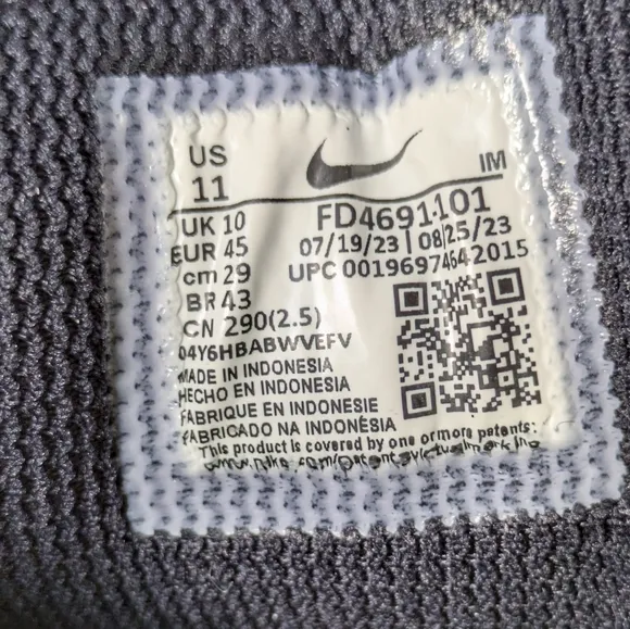 Nike SB Shoe Men 11 Vertebrae Comfortable NWOT FD4691-101