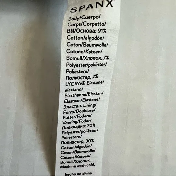 NWT Spanx Pull-on Stretchy Retro Light Wash Flare Leg Jean SZ XL