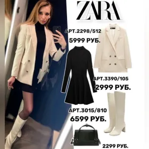 NWT ZARA CLASSIC TAILORED MINIMALIST LUXURY DOUBLE BREASTED JACKET BLAZER