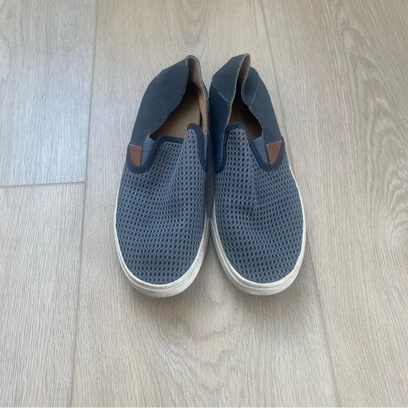 Olukai Pehuea Gray Knit Slip On Sneakers