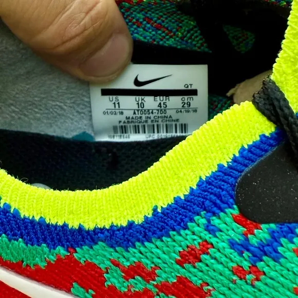 SUPER LIMITED EDITION Nike Epic React “Belgium” Sneakers!
