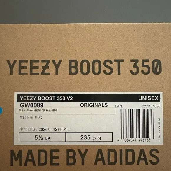 Yeezy 350 - Color: Ash Stone